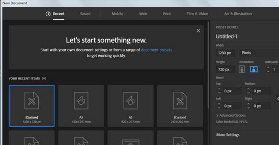 ai制作一个聊天群旗帜的图文操作。