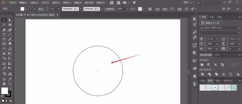 ai制作漂亮3D球体的操作操作步骤。