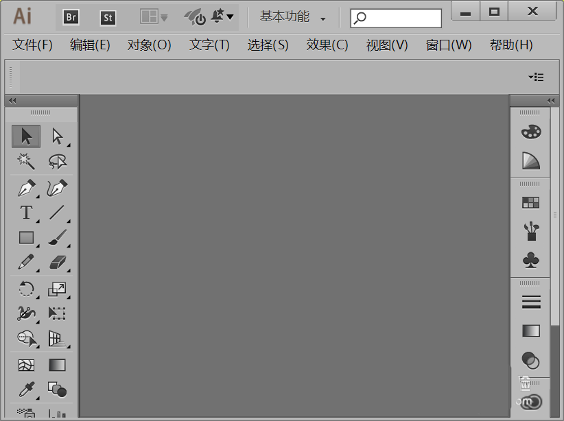 ai制作人物头发的图文操作过程。