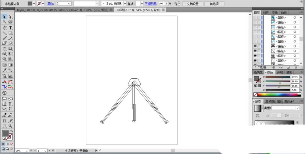 ai制作望远镜图案的图文操作流程。