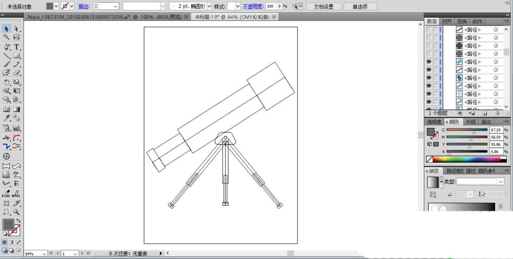 ai制作望远镜图案的图文操作流程。