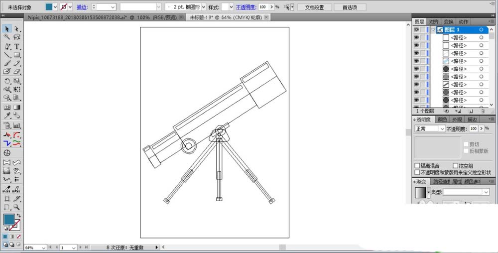 ai制作望远镜图案的图文操作流程。