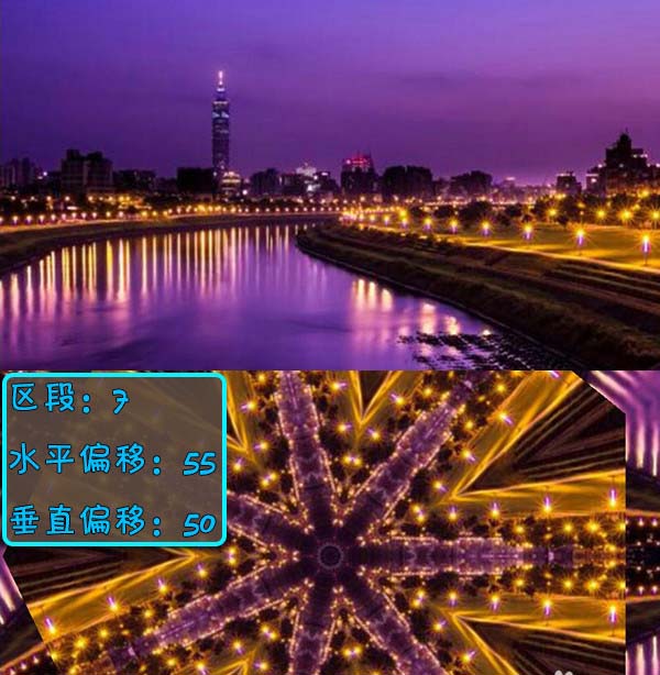 爱剪辑制作梦幻视频效果的操作过程。