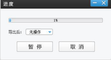 爱剪辑剪视频方法我来说说，适合大神小白