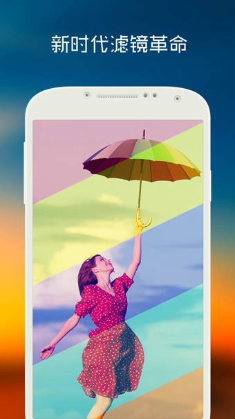 安利几款手机滤镜软件，打包带走