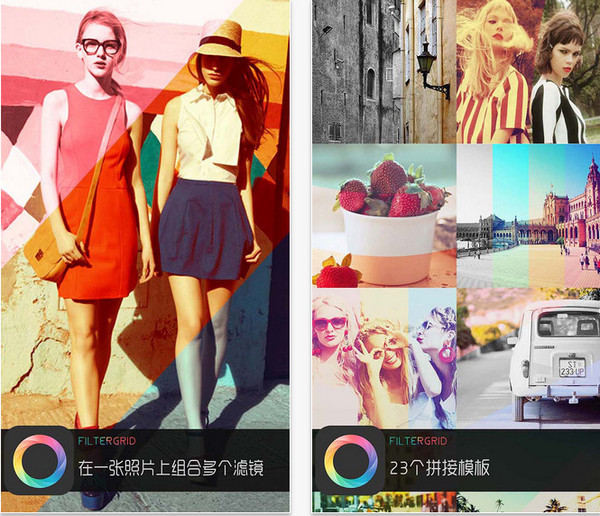 安利几款手机滤镜软件，打包带走