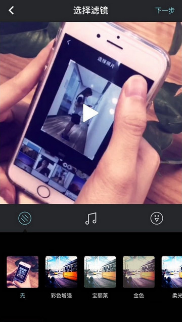 安利几款手机滤镜软件，打包带走