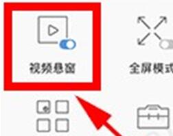 alook浏览器如何看百度网盘视频 alook浏览器下载