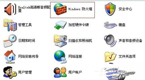 阿里旺旺登陆不上怎么办。