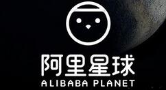 阿里星球中开通流量包的具体方法
