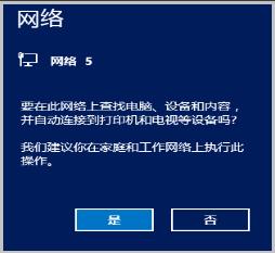 阿里云远程桌面连接不上怎么解决。