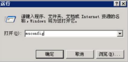 阿里云远程桌面连接不上怎么解决。