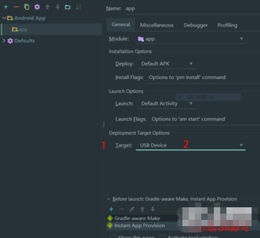 android studio 教程：android studio 真机测试 app 图文教学。