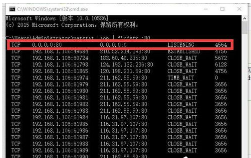 apache启动失败怎么办。