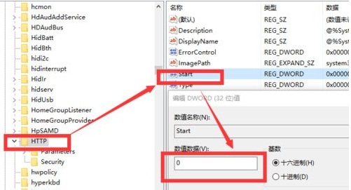 apache启动失败怎么办。