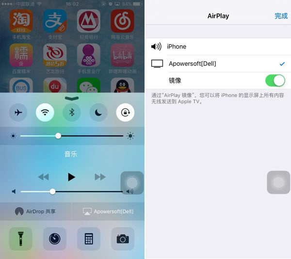 Apowersoft苹果录屏王投屏+录屏教学,可同步进行