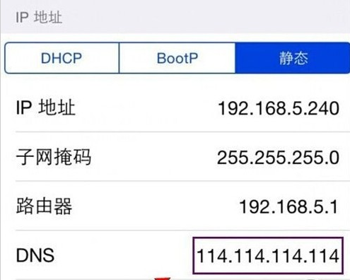 App Store不支持软件下载，原因有很多