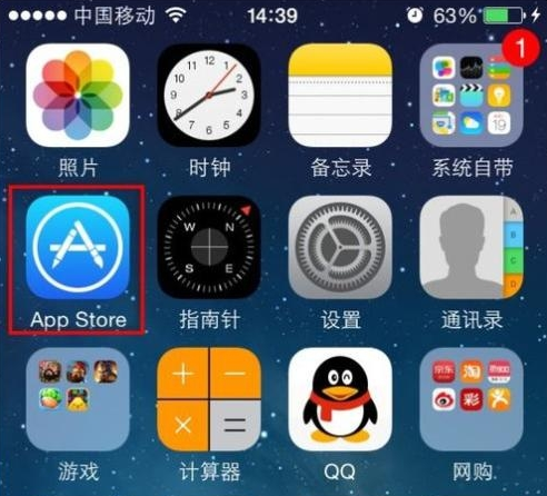 App Store 无法下载软件一直转圈,以下 8 种原因都有可能导致。