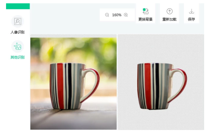 傲软抠图使用说明，专为小白设计的抠图软件