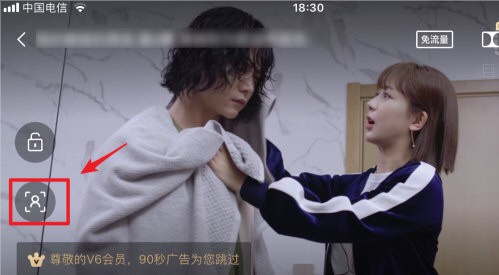 爱奇艺怎么自动识别演员。