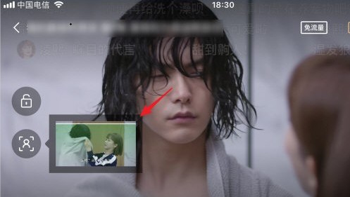 爱奇艺怎么自动识别演员。