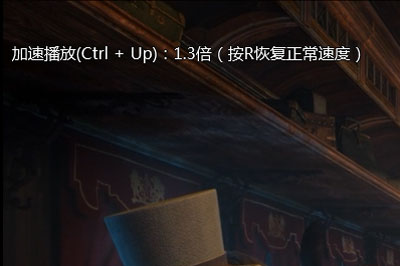 爱奇艺万能播放器开启倍数播放的详细操作。