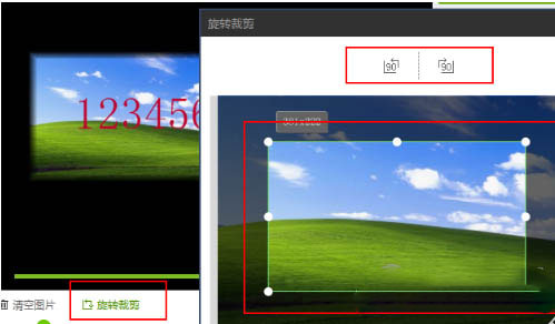 爱奇艺视频助手制作MV的详细操作。