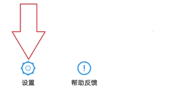 爱奇艺账号屡被盗,开启多设备登录保护模式