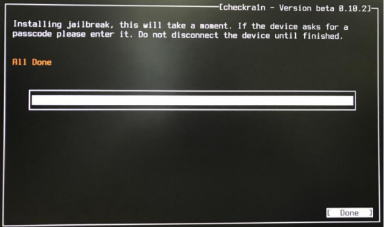 爱思助手怎么制作越狱 U 盘。