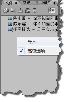Audition调高音量的详细操作。