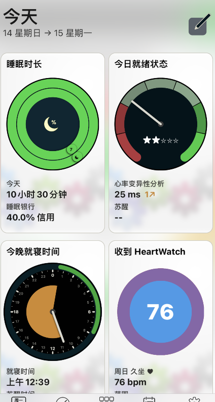 autosleep数据怎么看。