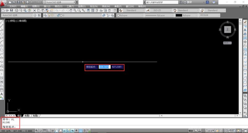 autocad制作弯曲箭头的操作流程。