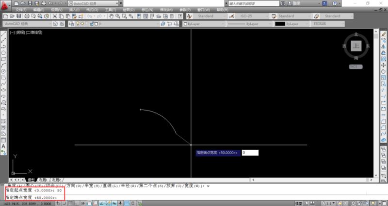 autocad制作弯曲箭头的操作流程。