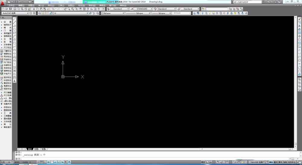 AutoCAD中镜像功能使用操作讲解。