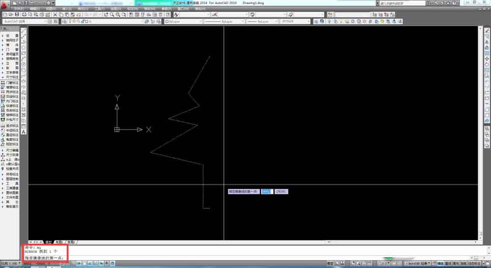 AutoCAD中镜像功能使用操作讲解。