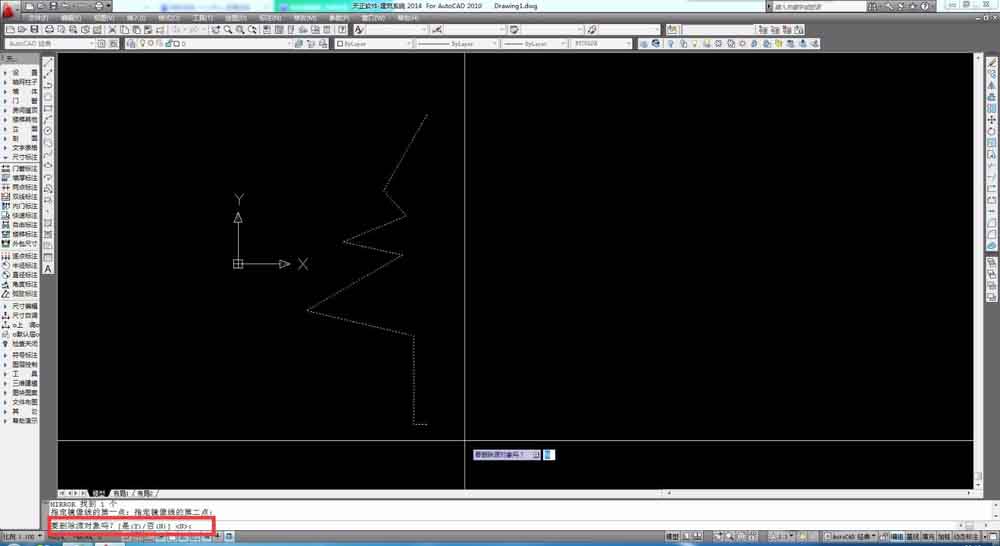 AutoCAD中镜像功能使用操作讲解。