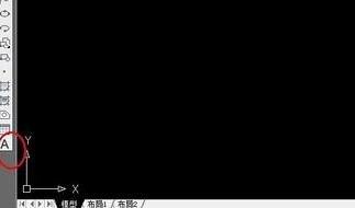AutoCAD 2010输入的文字进行设置大小的操作流程。
