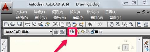 AutoCAD绘制中心线的操作过程。