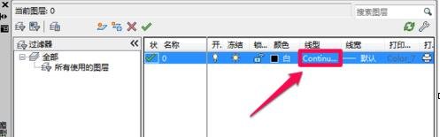 AutoCAD绘制中心线的操作过程。