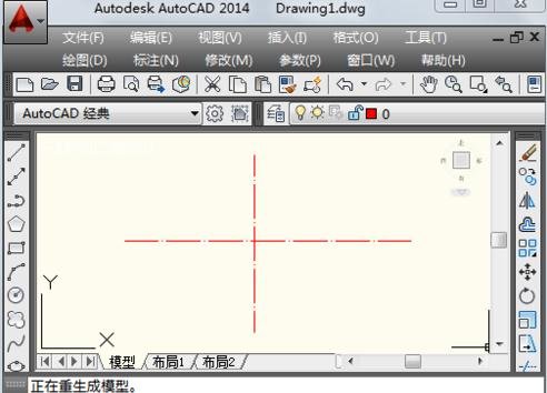 AutoCAD绘制中心线的操作过程。