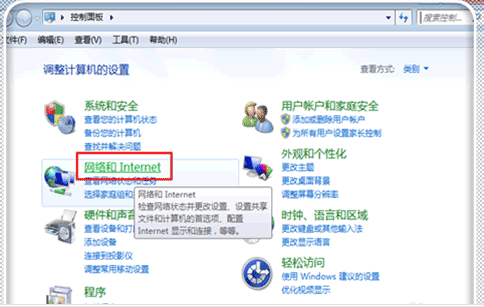 AutoCAD启动慢的处理操作。