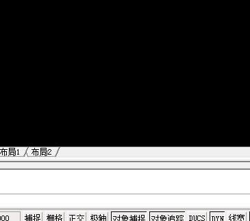 AutoCAD设置自动捕捉的详细操作。