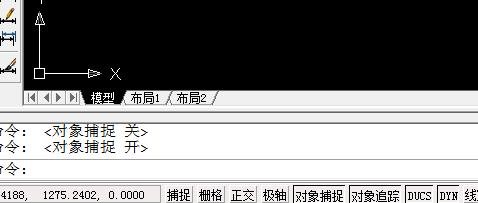 AutoCAD设置自动捕捉的详细操作。