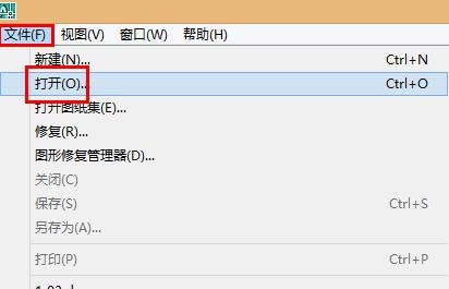 AutoCAD 2007批量打印的操作流程。