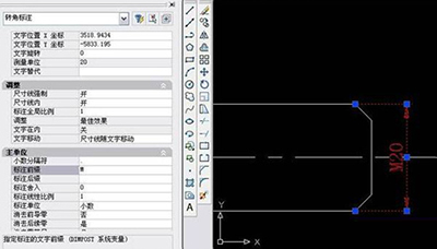 AutoCAD 2007制作螺丝钉的简单操作。