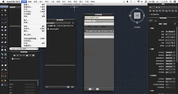 AutoCAD设置三键还原命令的详细操作。