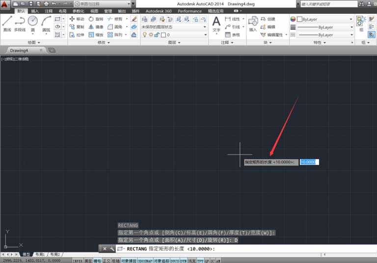 AutoCAD制作有具体参数数据矩形的图文操作。