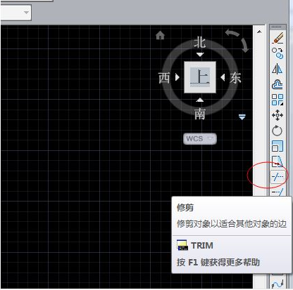 AutoCAD选择性擦掉一段线的简单操作。