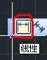 AutoCAD添加标注的简单操作。