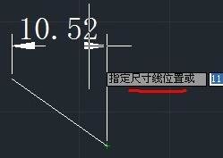 AutoCAD添加标注的简单操作。